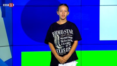 София отбеляза празника си с множество събития