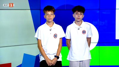 Спортни новини 15.09.2025 г.