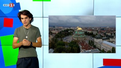 17 септември е Ден на София