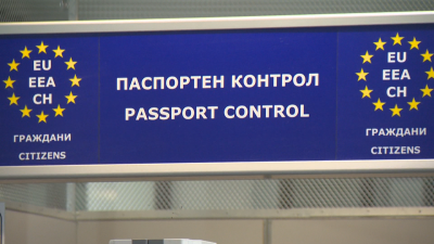 The Rusian Citizen Detained at Sofia's Airport on Interpol Red Notice Llinked to Beirut Blast that Killed over 200