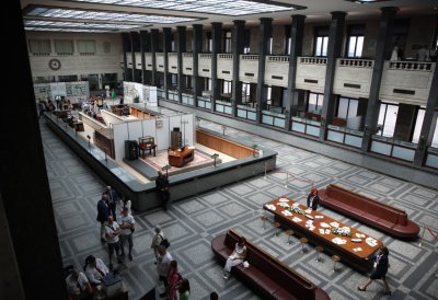 БНБ ще емитира колекционерски евромонети от 2026 г.