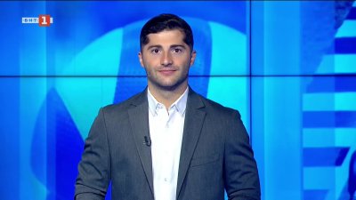 Спортни новини 22.09.2025 г., 12:30 ч.
