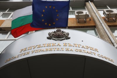 Ден на отворените врати в Областната администрация в София (СНИМКИ)