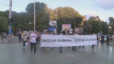 Десети пореден протест в подкрепа на кмета на града Благомир Коцев се проведе във Варна