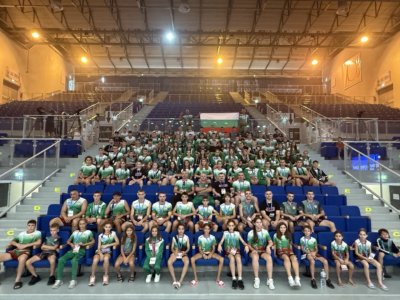 България ще бъде домакин на световно първенство по кикбокс за кадети до 19 г. през 2026 година