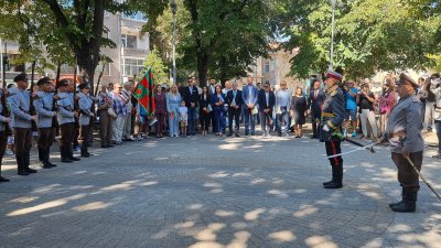 Пловдив отбелязва 117-годишнината от обявяването на Независимостта