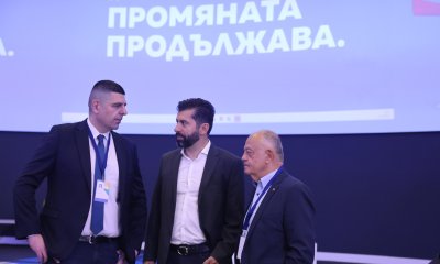 "Продължаваме Промяната" пред избор на ново ръководство
