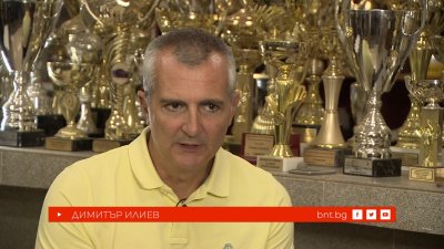 Гледайте Димитър Илиев в предаването "Зала на славата"