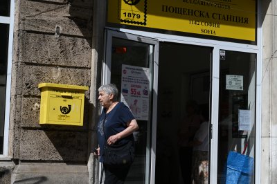 Пенсионерите ще могат да вземат пенсията си от всяка пощенска станция в едно населено място