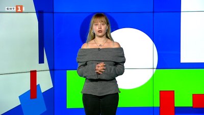 Откриха торса на статуя на Херакъл при Хераклея Синтика