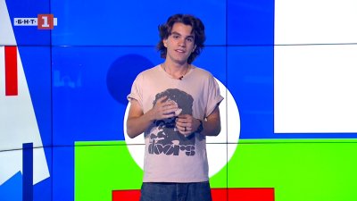 26 септември е Европейският ден на езиците