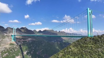 Китай откри най-високия мост в света – Хуадзян над Гранд Каньон
