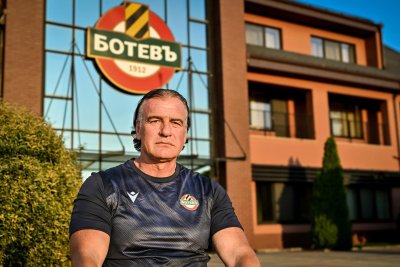 Иван Цветанов призова феновете на Ботев Пловдив да подкрепят отбора в мача с Левски