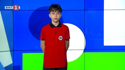 Спортни новини 23.09.2025 г.