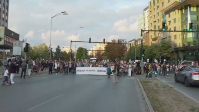 Protest in front of Varna Municipality Over the Detention of Mayor Balgomir Kotsev