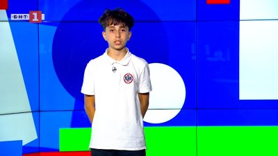 Спортни новини 24.09.2025 г.