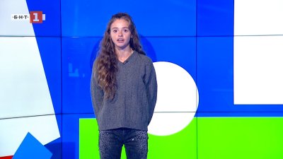 Семейство диви прасета отиде на плаж във Варна