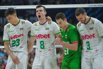 Сребро, което блести като злато!