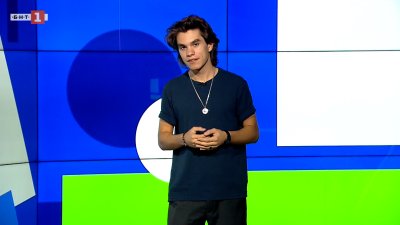 Афганистан е почти изцяло офлайн за втори пореден ден