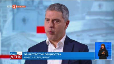 Евгени Иванов: Нашите момчета имаха всички предпоставки за този успех