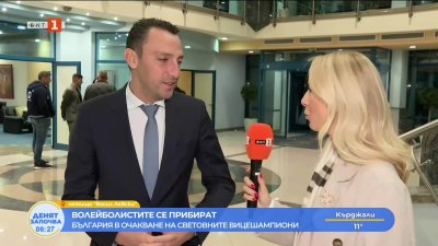 Иван Пешев: Момчетата постигнаха нещо уникално и заслужават подобаващо посрещане