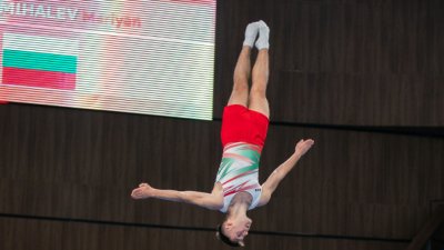Мариян Михалев се класира на полуфинал на Световната Купа по скокове на батут във Франция