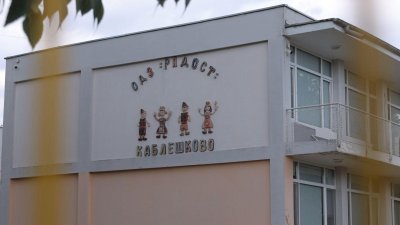Сарафов прехвърли разследването за малтретирано дете в Каблешково на прокуратурата във Варна