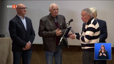 Отбелязаха 20-ата годишнина от създаването на национален фен клуб "Гунди"