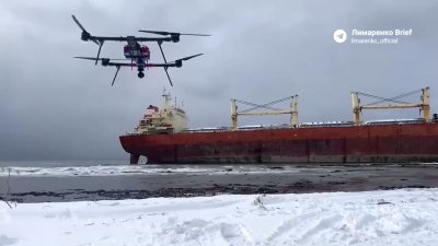 Френски военни се качиха на предполагаемия кораб от руския "сенчест флот"