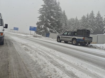 Petrohan Pass Closed for Snow Removal