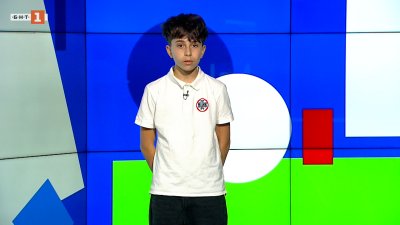 Спортни новини 01.10.2025 г.