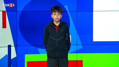Спортни новини 30.09.2025 г.