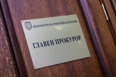 Легитимността на Сарафов - политически реакции след решението на ВКС (ОБЗОР)