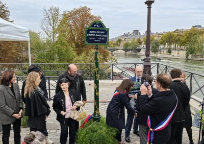 Площад в Париж вече носи името на Кристо и Жан-Клод