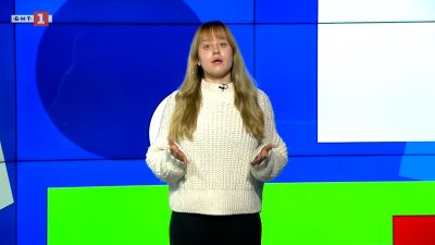 Масова стачка в Гърция блокира транспорта и услугите