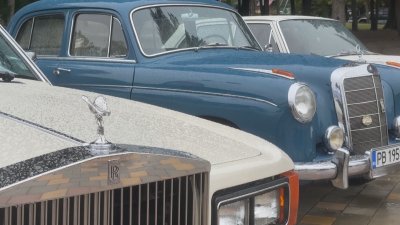 Стара Загора е домакин на 20-ия ретро автомобилен събор