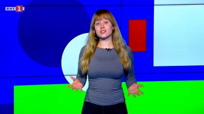„Нашето място България“ – ново предаване по БНТ 2 от 6 октомври