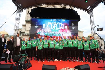 България посрещна своите волейболни герои по шампионски