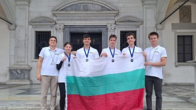Злато, абсолютно първо място и още 3 медала за българските информатици