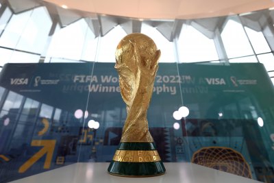 ФИФА представи топката за световното първенство през 2026 г.