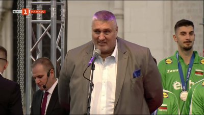 Любомир Ганев: Чувствам се най-гордия президент на федерация