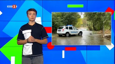 Заради проливния дъжд беше обявен неучебен ден в Царево