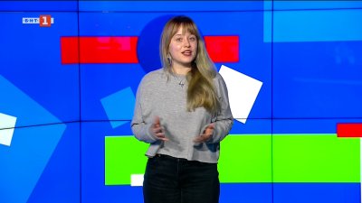 Двама ученици от Исперих върнаха изгубено портмоне на свой съученик