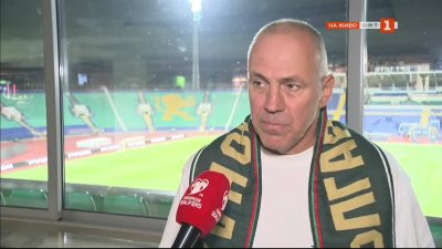 Радостин Кишишев: Когато падаме, да падаме с чест и с достойнство