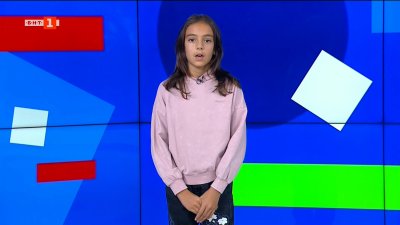 Луната потвърди, че има две лица