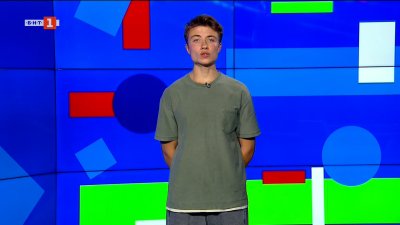 Фестивал "AnimeS World Stars 2025" в София