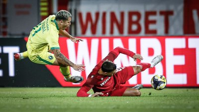 Първа лига: ЦСКА - Лудогорец 0:0 (ГАЛЕРИЯ)