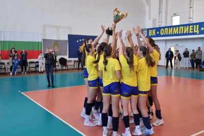 Марица (Пловдив) спечели волейболния турнир на приятелството "Стефка Великова" в Плевен