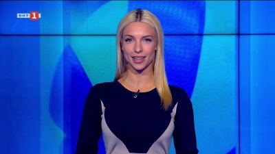 Спортни новини 08.10.2025 г., 12:25 ч.