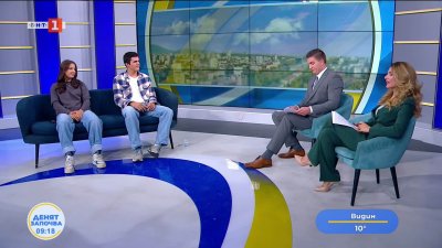 Малена и Тервел Замфирови: Да бъдеш част от националния отбор, колкото помага, толкова и тежи